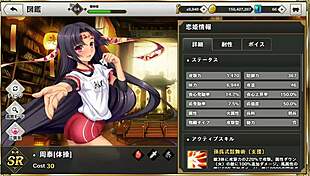 Just another day with wild Japanese anime hentai scenes unfolding.