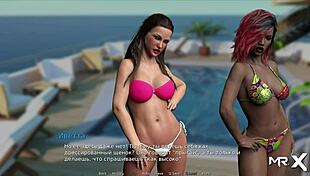 waterworld - beautiful bikini girl e1 2