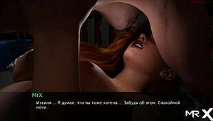 Dusklight Manor tempts with fucking desires in episode 31