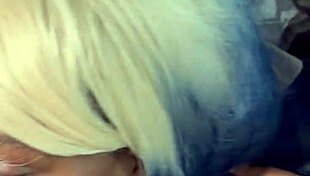 Sucking My Dick's Boss POV