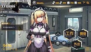 Ai Ai Nuo Bends Over For Doggy Style Sex With Big Cock In Hentai Anime.