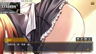 Ai Ai Nuo Bends Over For Doggy Style Sex With Big Cock In Hentai Anime.