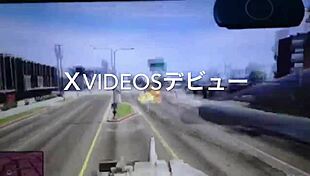 japanese game turns anal?