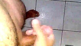 I Was Masturbating After My Bath