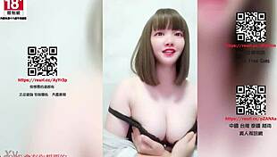 Asian webcam performer is making her climax on camera