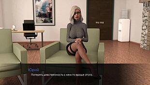 Summer With Mia 2 Gameplay Complete