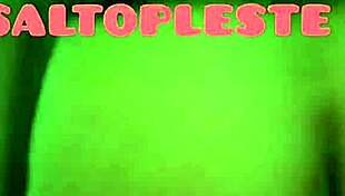 Native couple uses dildo on ass