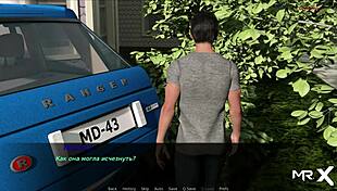 Pine Falls Party Adventures