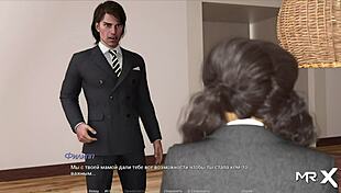 Acting Lessons - Wife Gets Cock In Ass E1 32