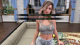 Pine Falls Party Adventures