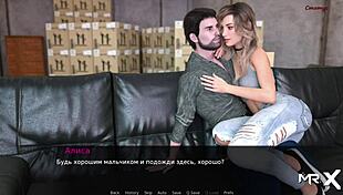 Pine Falls Party Adventures