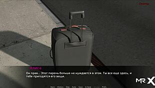 Pine Falls Party Adventures