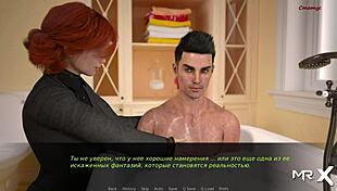 Naked in Bathroom Intensely