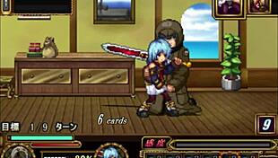 Delta training game for strategic play