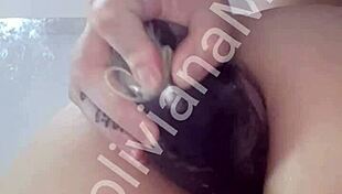 Latina Inserts Eggplant Anal