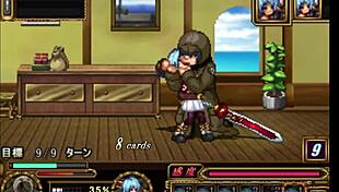 Delta training game for strategic play