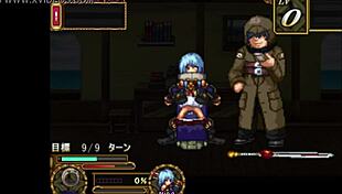 Delta training game for strategic play