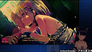 eroge game with a chainsaw wielding girl and a hot oral sex scene by Alicesoft