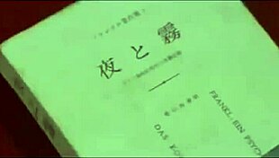 Sabrina moon enjoys a hot shower scene