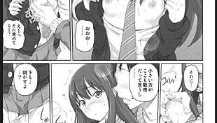 Manga Hentai Online Collection