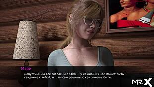 Dusklightmanor Inserts Cock In Her Anal Hole E1 12