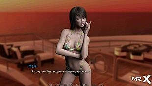 Waterworld: Sucking Huge Cock Episode 1