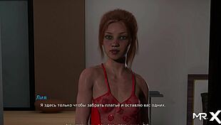 Waterworld: Sucking Huge Cock Episode 1