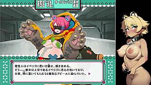 【ポーチャメイダー実況プレイ05】出たな！女タヌキ怪人め！ボコボコにしてやるぜ！