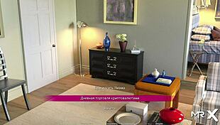 Acting Lessons: Wet And Wants To Warm Up E1 6!