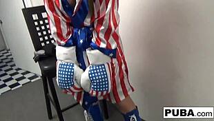 Watch Sexy Dani Play