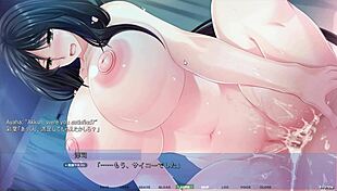 Akumeru Family - Part 3 - The Asagi Family Curse