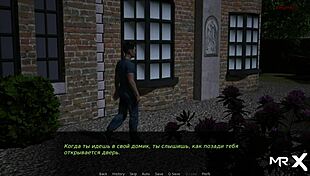 Dusklightmanor: All It Takes Is Hugging Her! Episode 1, Scene 17