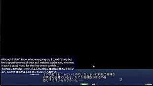 Iroha's shameful walk?