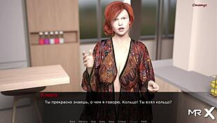 Dusklightmanor: All It Takes Is Hugging Her! Episode 1, Scene 17