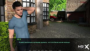 Dusklightmanor: All It Takes Is Hugging Her! Episode 1, Scene 17