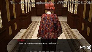 Dusklightmanor: All It Takes Is Hugging Her! Episode 1, Scene 17