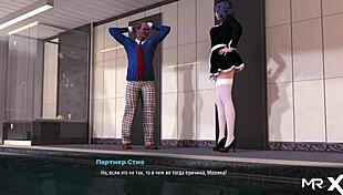 i want to rent that ass in this hentai game