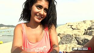 Beautiful Spanish Aysha Gets A Cumshot On Her Big Ass In The Public