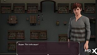 Lust Epidemic Pasted Directly Into The Library 24