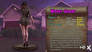 Intense anal fucking in secret places.