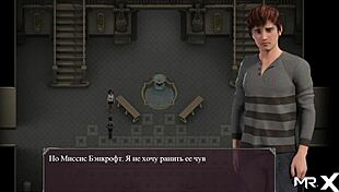 Lust Epidemic Pasted Directly Into The Library 24