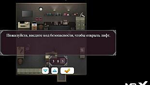 Lust Epidemic Pasted Directly Into The Library 24