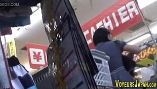 asian watched in public