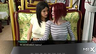 dusklightmanor - licks girlfriends pussy on e1 train 108 😍