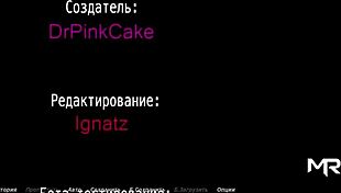 Acting lessons episode 1 scene 40 in anime game