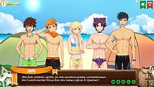 Game the photographer's badge episode eighteen!