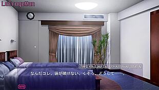 wall beyond wife's voice hiroto 10