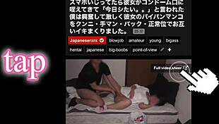 Japanese Amateur Couple Goes Wild in Pantyhose Action