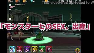 Review Of Tobi Hime Toragorou Game