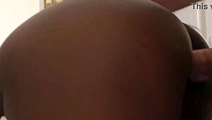 Interracial amateur doggystyle and creampie with bent over ebony babe, homemade shaved hairless african cum.